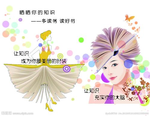购买假杰尼阿塔学院成绩单
