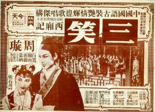 购买假爱达荷州立大学文凭毕业证
